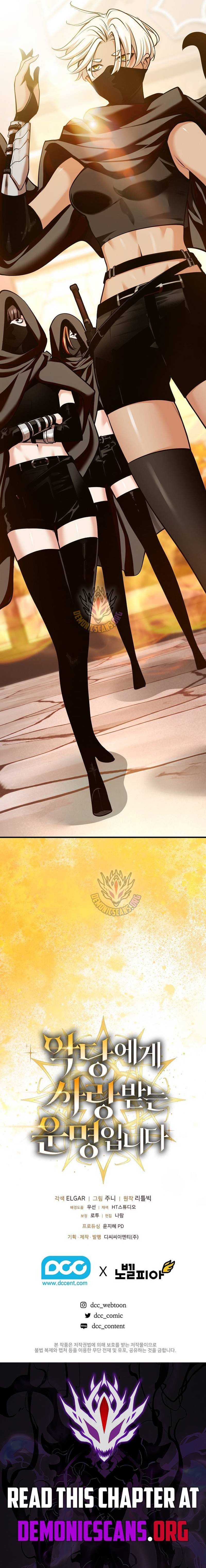 Fated to Be Loved by Villains - Chapter 50 - Page 9