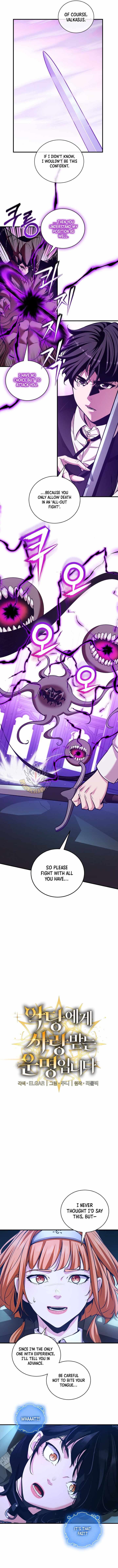 Fated to Be Loved by Villains - Chapter 52 - Page 1