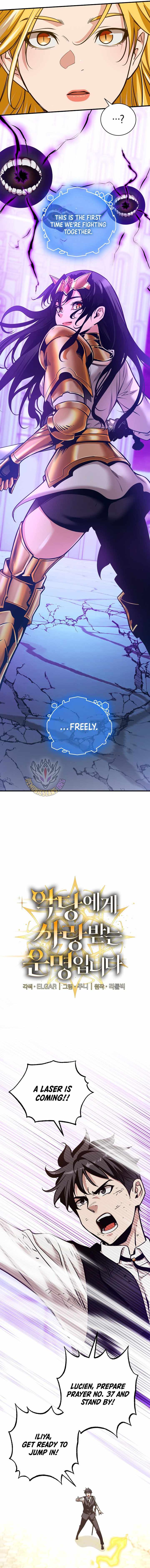 Fated to Be Loved by Villains - Chapter 53 - Page 0