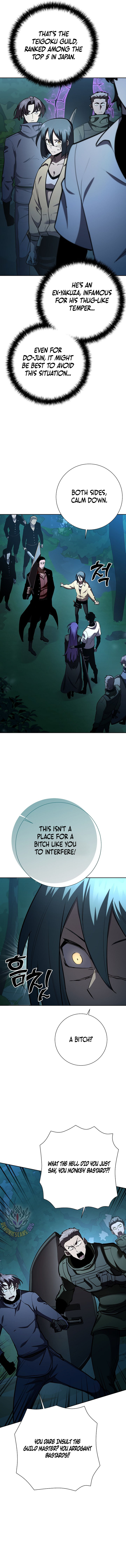 The Sword God From a Fallen World - Chapter 30 - Page 12