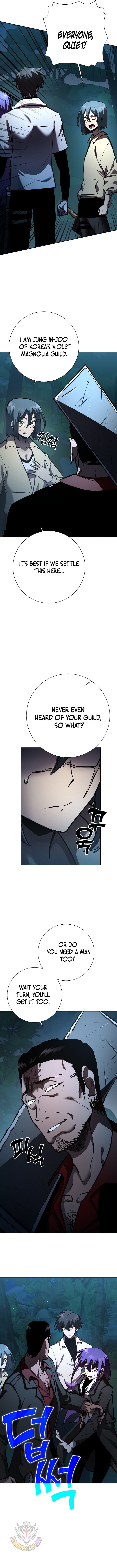 The Sword God From a Fallen World - Chapter 30 - Page 13