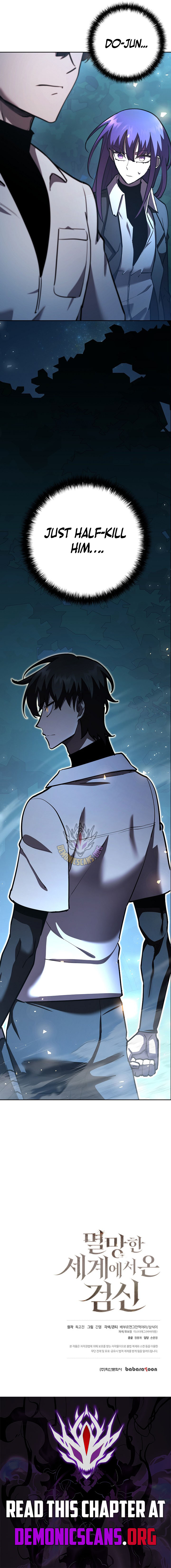 The Sword God From a Fallen World - Chapter 30 - Page 17