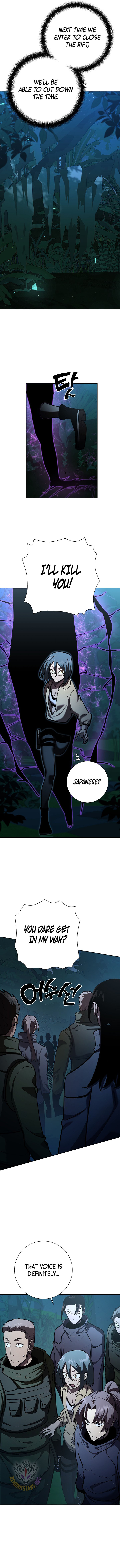 The Sword God From a Fallen World - Chapter 30 - Page 8