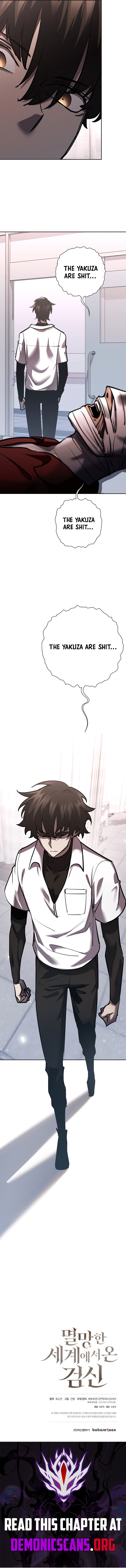 The Sword God From a Fallen World - Chapter 31 - Page 15