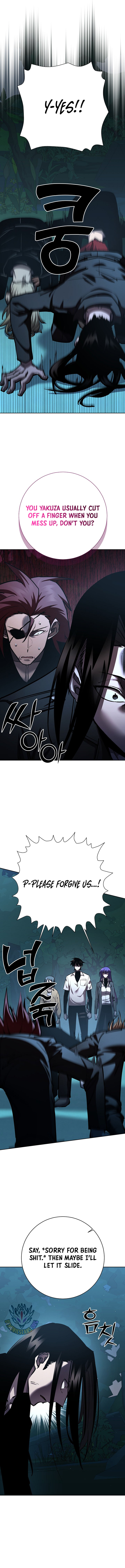 The Sword God From a Fallen World - Chapter 31 - Page 8