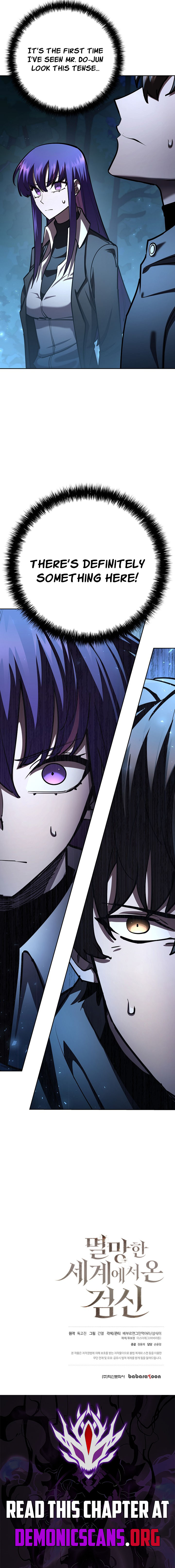The Sword God From a Fallen World - Chapter 32 - Page 15