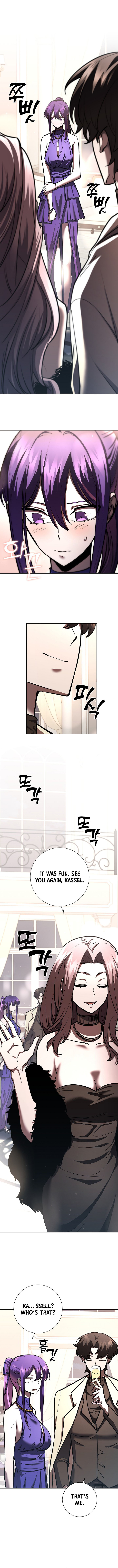 The Sword God From a Fallen World - Chapter 32 - Page 6