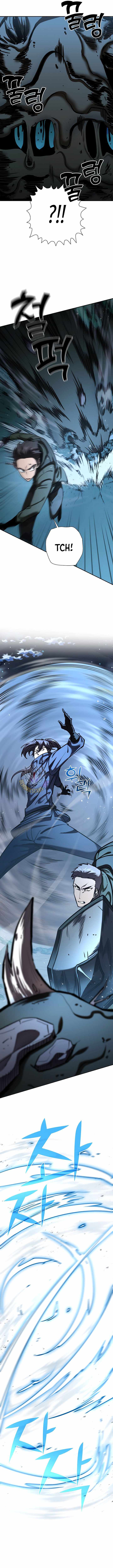 The Sword God From a Fallen World - Chapter 34 - Page 1