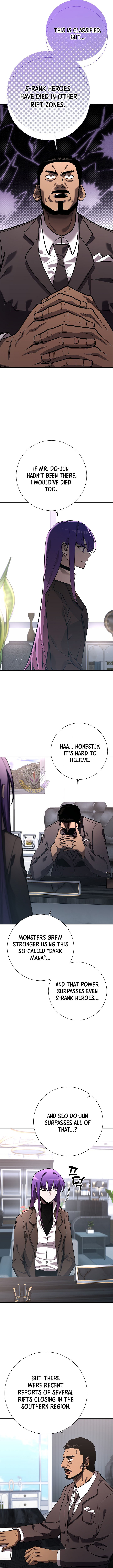The Sword God From a Fallen World - Chapter 38 - Page 1