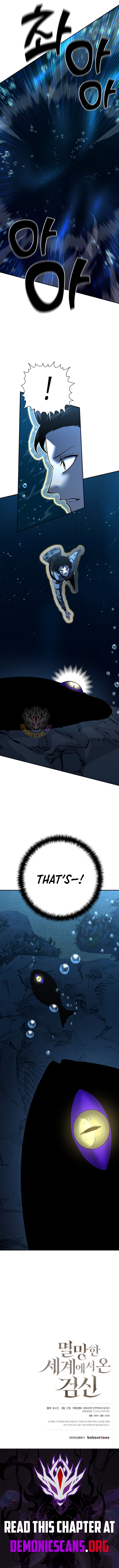 The Sword God From a Fallen World - Chapter 38 - Page 13
