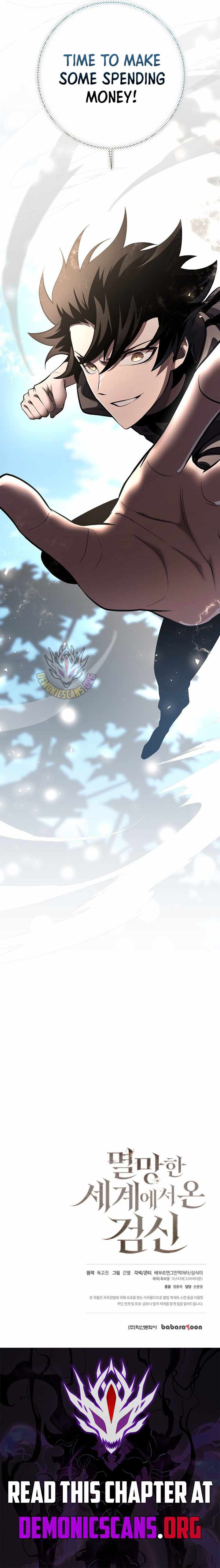 The Sword God From a Fallen World - Chapter 40 - Page 15