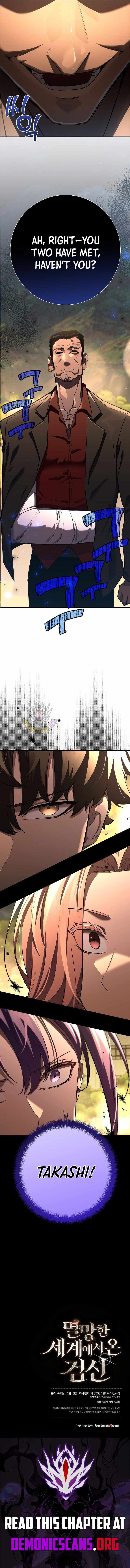 The Sword God From a Fallen World - Chapter 42 - Page 11