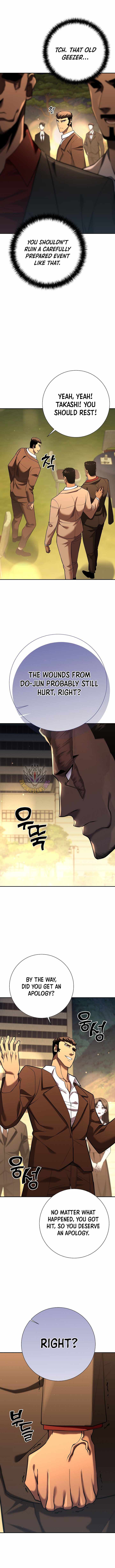 The Sword God From a Fallen World - Chapter 43 - Page 2