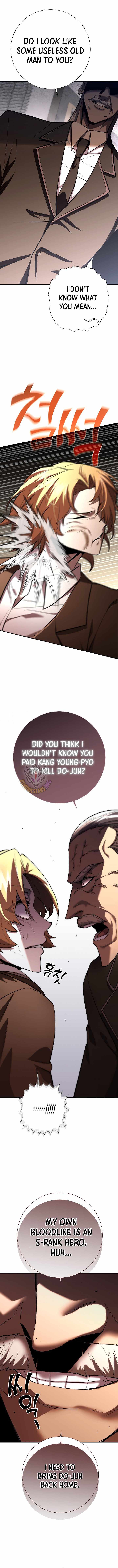 The Sword God From a Fallen World - Chapter 44 - Page 6