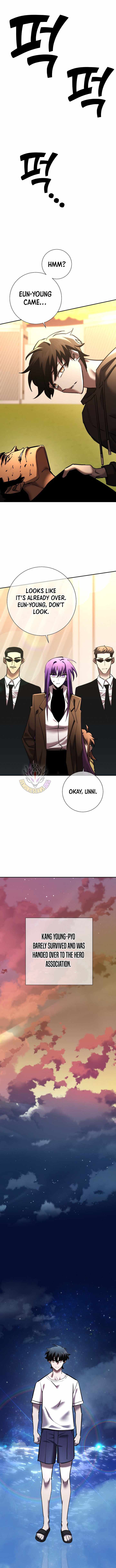 The Sword God From a Fallen World - Chapter 51 - Page 13