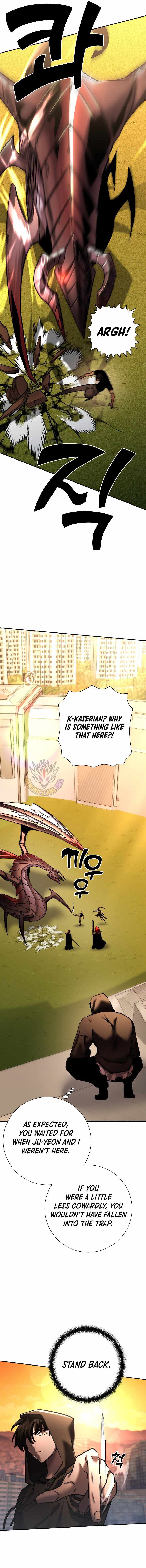 The Sword God From a Fallen World - Chapter 51 - Page 6