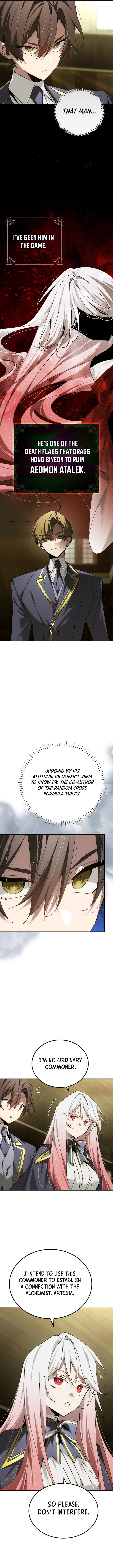Magic Academy’s Genius Blinker - Chapter 67 - Page 1