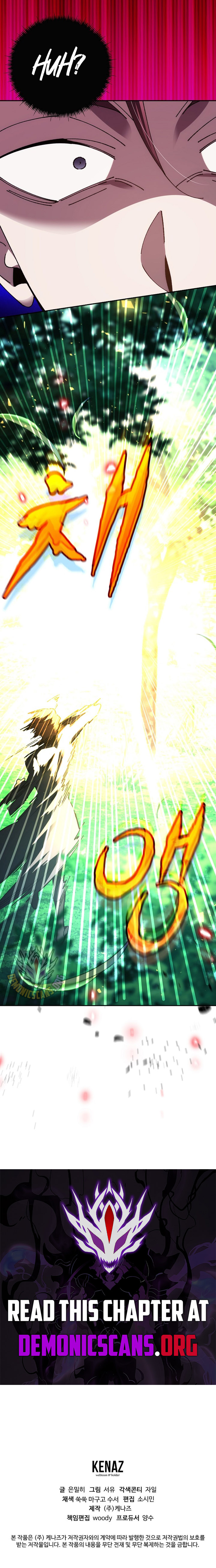 Magic Academy’s Genius Blinker - Chapter 70 - Page 14