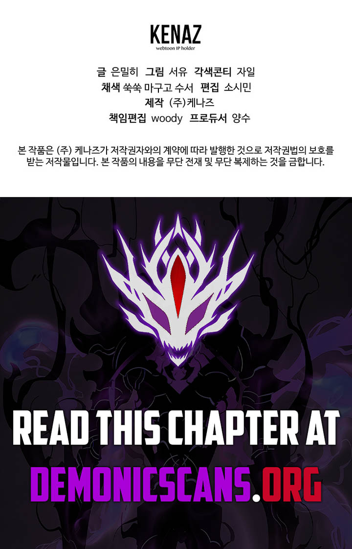 Magic Academy’s Genius Blinker - Chapter 72 - Page 14