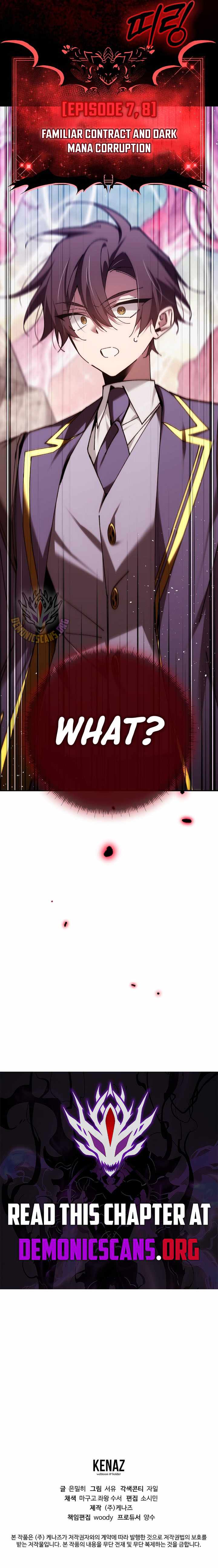 Magic Academy’s Genius Blinker - Chapter 87 - Page 15