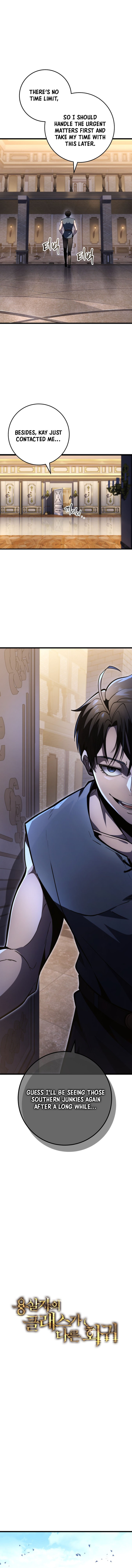 A Dragonslayer’s Peerless Regression - Chapter 53 - Page 1