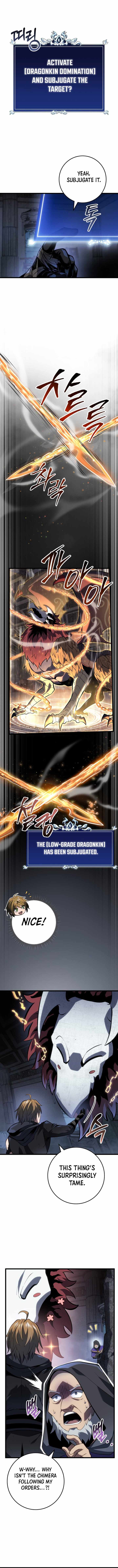 A Dragonslayer’s Peerless Regression - Chapter 59 - Page 0