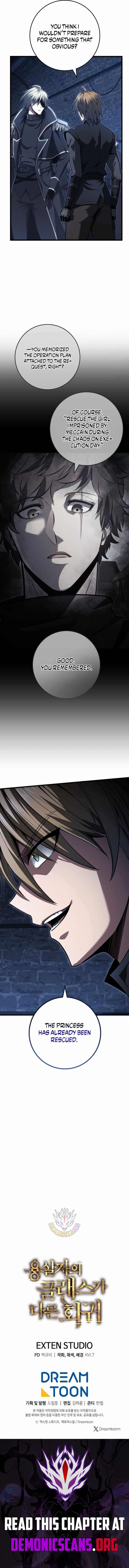 A Dragonslayer’s Peerless Regression - Chapter 61 - Page 10