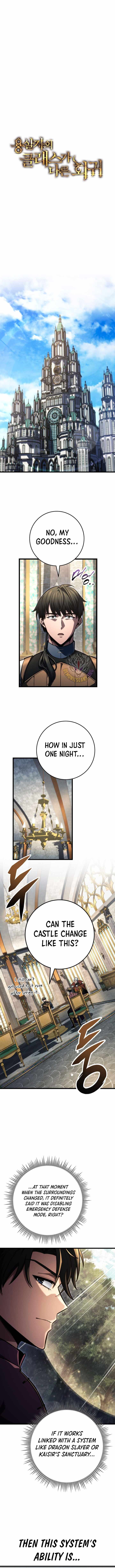 A Dragonslayer’s Peerless Regression - Chapter 80 - Page 2