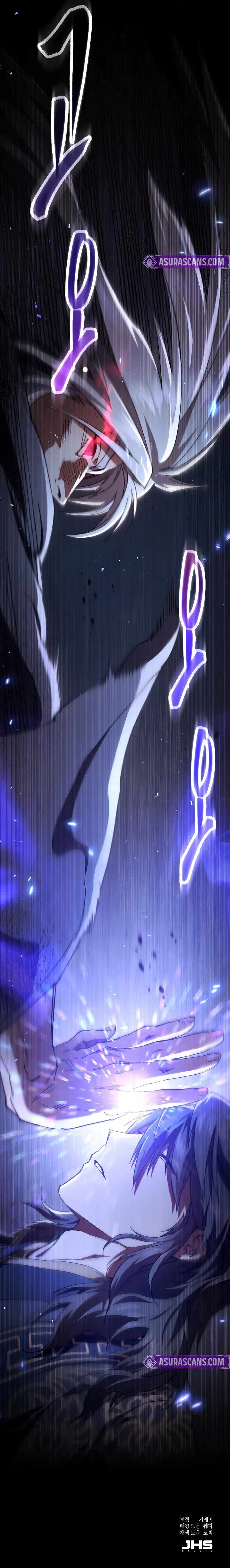 The Heavenly Demon Wants a Quiet Life - Chapter 53 - Page 16