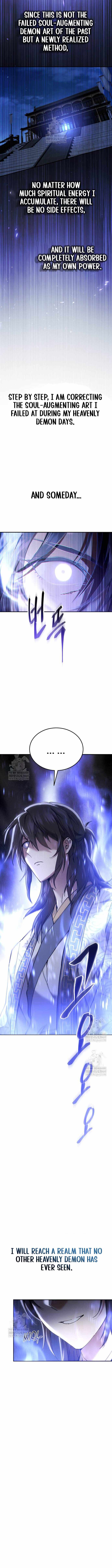 The Heavenly Demon Wants a Quiet Life - Chapter 58 - Page 13