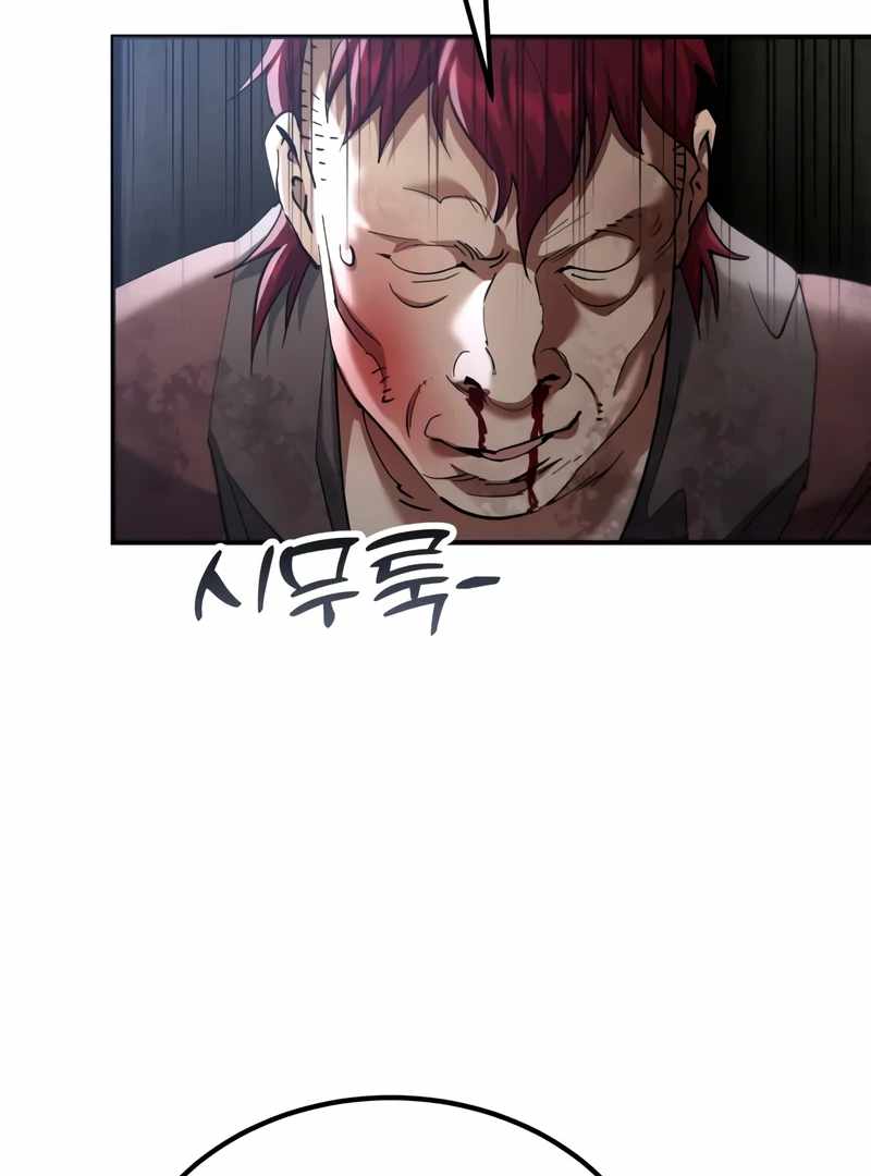 The Heavenly Demon Wants a Quiet Life - Chapter 64 - Page 151