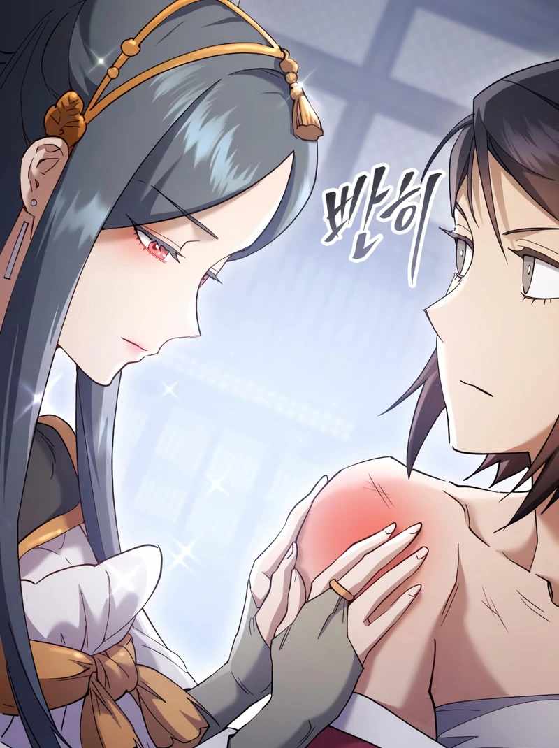 The Heavenly Demon Wants a Quiet Life - Chapter 64 - Page 80