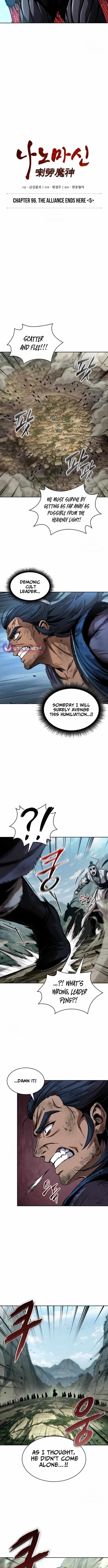 Nano Machine - Chapter 292 - Page 5