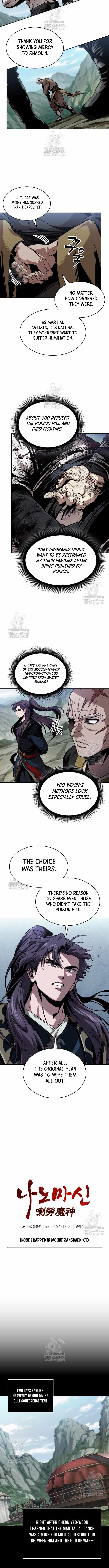 Nano Machine - Chapter 293 - Page 1