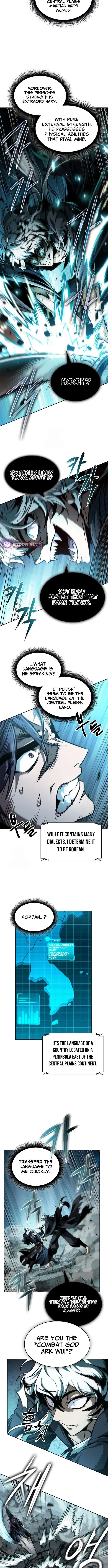 Nano Machine - Chapter 294 - Page 7