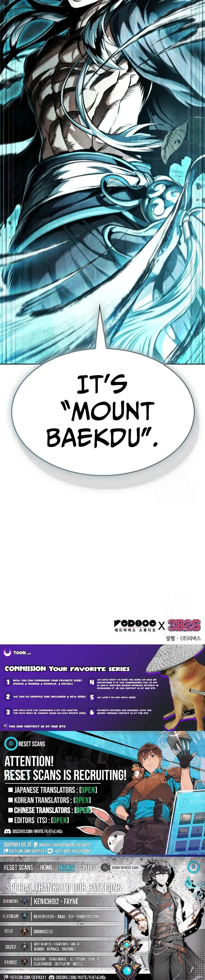 Nano Machine - Chapter 294 - Page 11