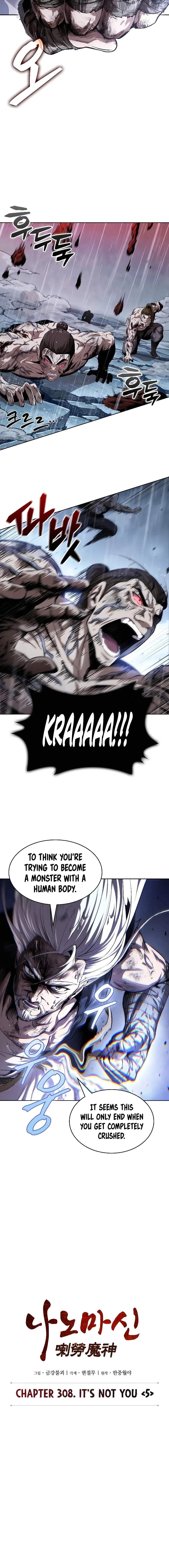 Nano Machine - Chapter 308 - Page 1