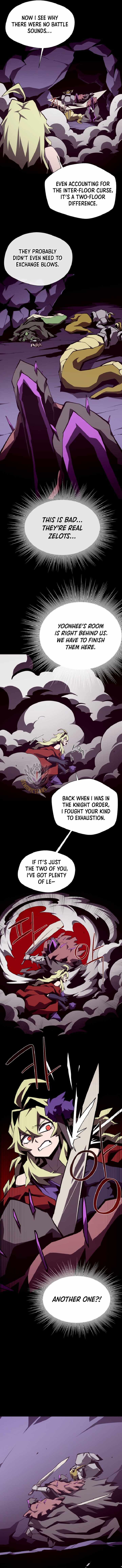 Dungeon Odyssey - Chapter 148 - Page 4