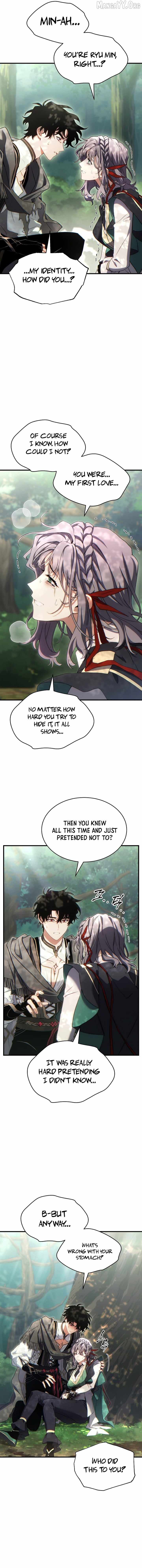 The Max-Level Player’s 100th Regression - Chapter 80 - Page 0