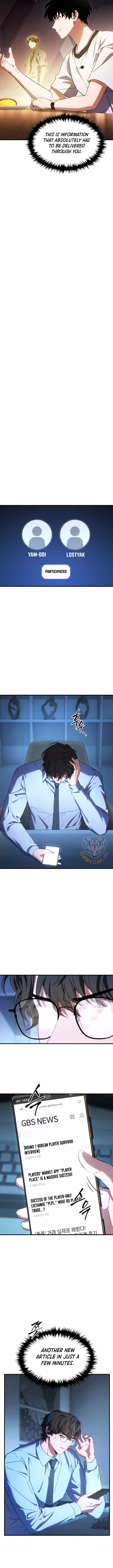 The Max-Level Player’s 100th Regression - Chapter 81 - Page 9