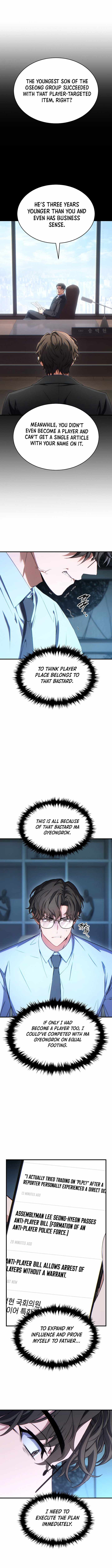 The Max-Level Player’s 100th Regression - Chapter 81 - Page 10