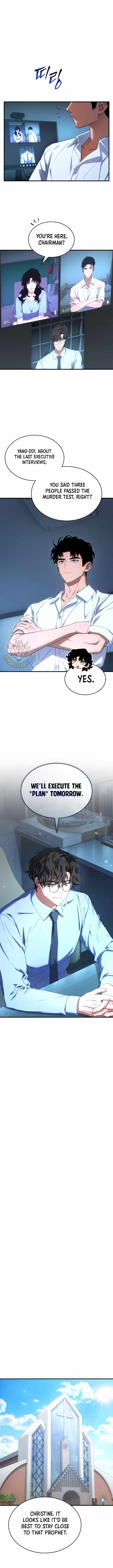 The Max-Level Player’s 100th Regression - Chapter 81 - Page 11