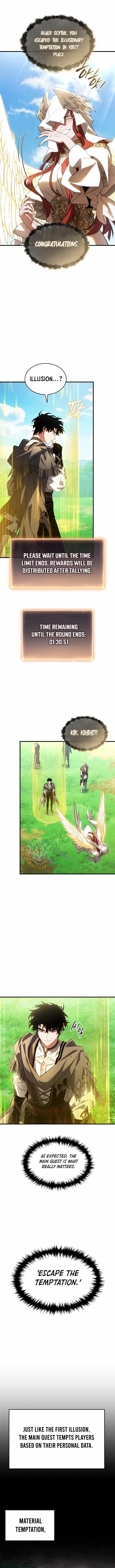 The Max-Level Player’s 100th Regression - Chapter 81 - Page 1