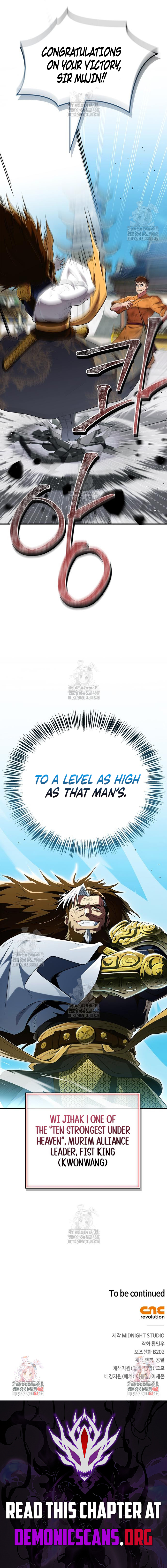 Genius Martial Arts Trainer - Chapter 77 - Page 14