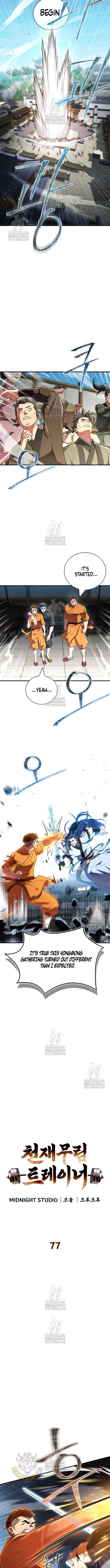 Genius Martial Arts Trainer - Chapter 77 - Page 2