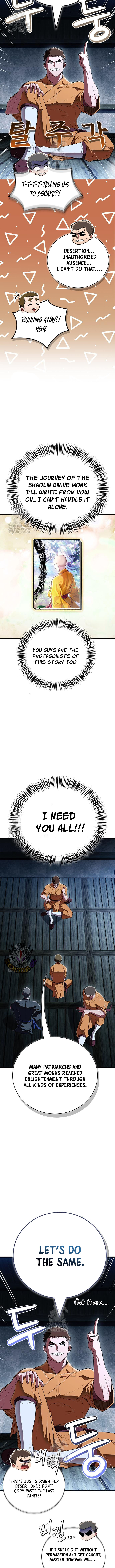 Genius Martial Arts Trainer - Chapter 78 - Page 7