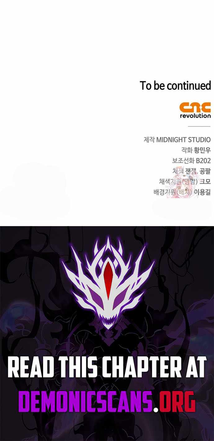 Genius Martial Arts Trainer - Chapter 79 - Page 14
