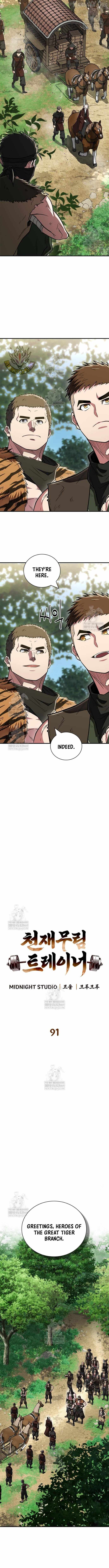 Genius Martial Arts Trainer - Chapter 91 - Page 2