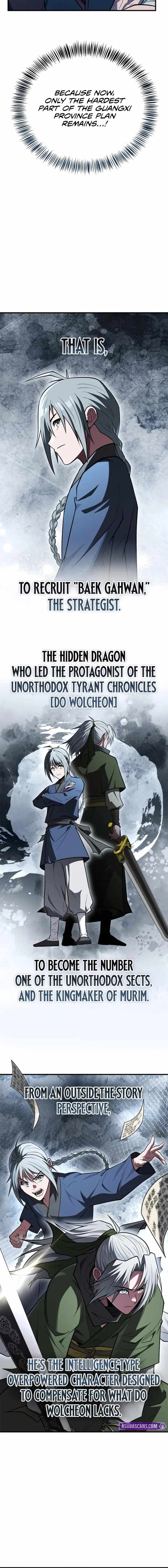 Genius Martial Arts Trainer - Chapter 94 - Page 19
