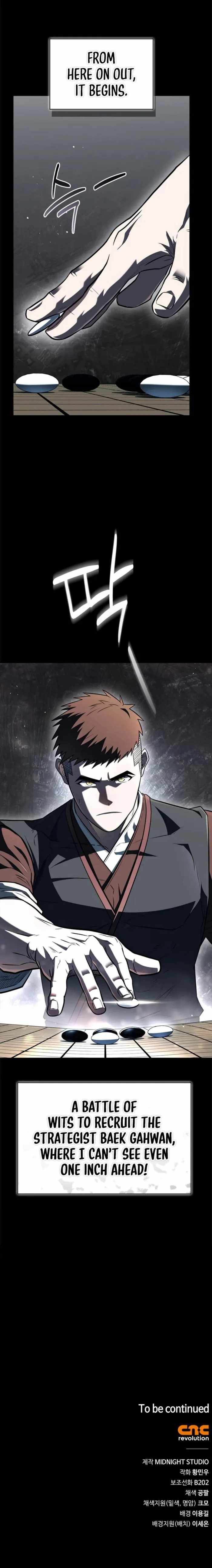 Genius Martial Arts Trainer - Chapter 94 - Page 23
